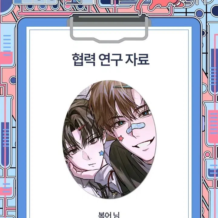 구매 괴담출근 최요원 김솔음 최송 J3 복어님 포카 구해요
