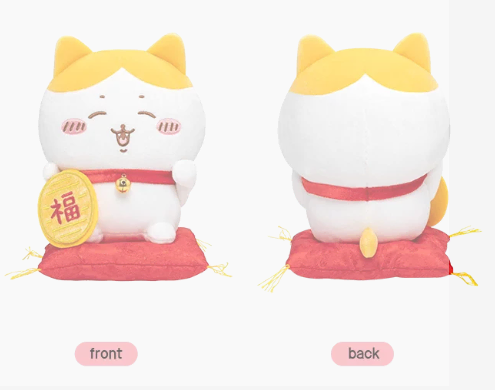 치이카와 복치와레 금치와레