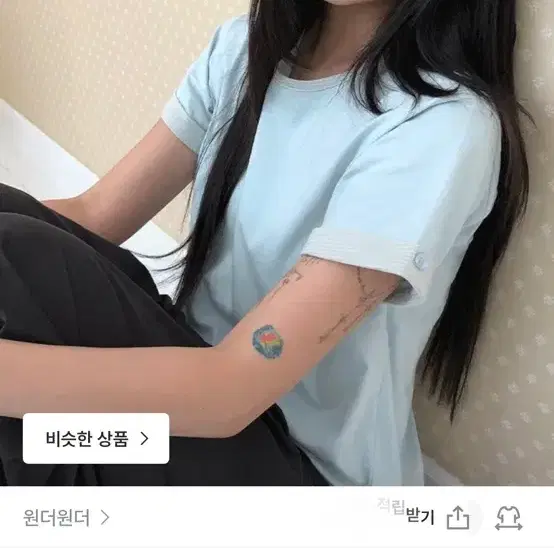 원더원더 레론 롤업 버튼 반팔 티셔츠