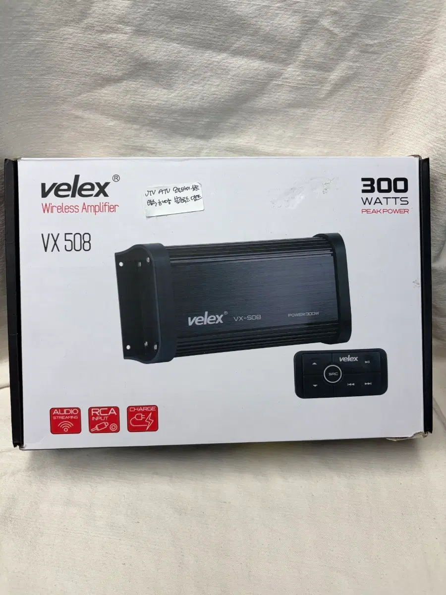 Velex VX 508 무선 앰프 300W