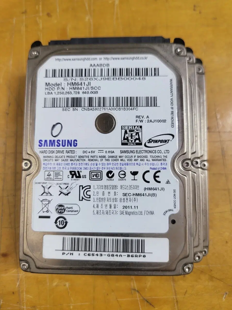 노트북 하드 640gb 2.5인치 HDD 640g 0026082407