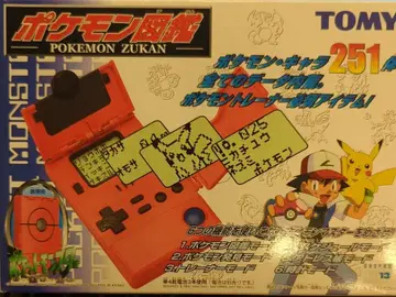 TOMY 포켓몬스터 포켓몬 도감
