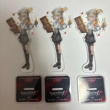 IdentityV 화가 에드거 왈든 아크릴 스탠드 3개 세트