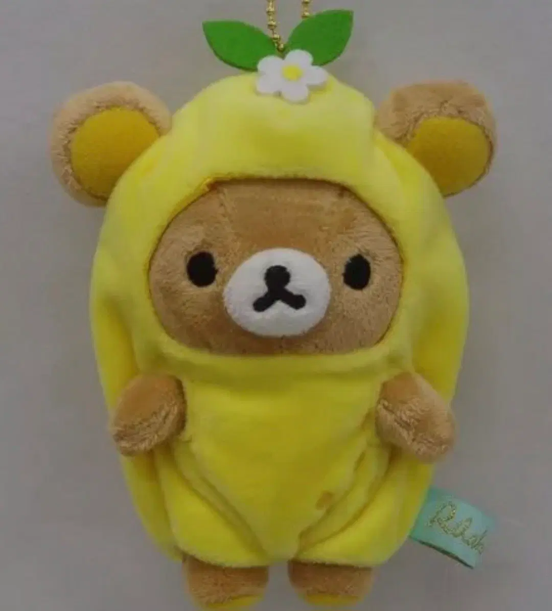 구해요 리락쿠마 레몬 인형 키링 구해요