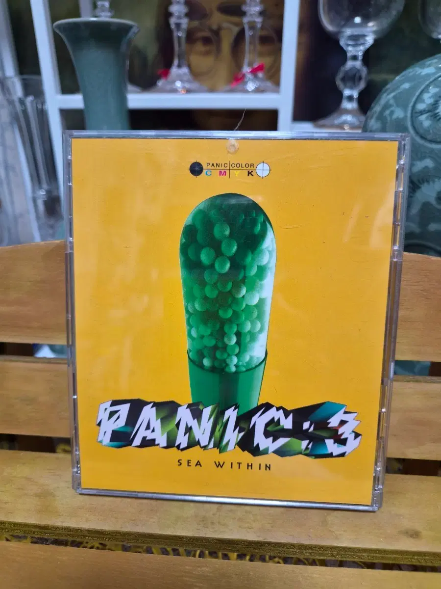 CD 패닉3집