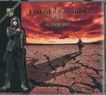 애니메이션 CD Linked Horizon 자유로의 행진/진격의 거인 DVD 포함 한정판