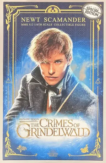 HOTTOYS MOVIE MASTERPIECE NEWT SCAMANDER (SPECIAL EDITION) MMS512B
