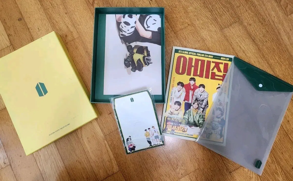 방탄소년단 BTS 아미키트 5기