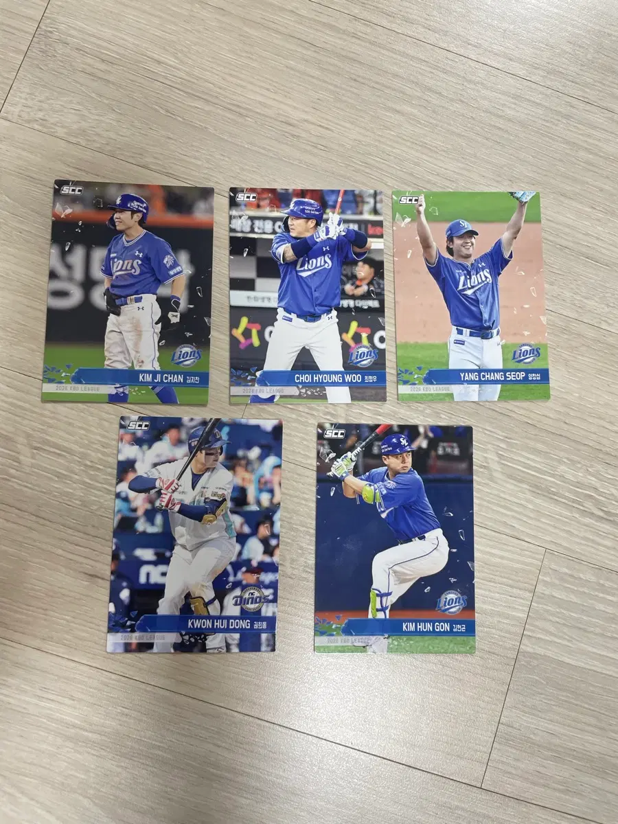 kbo 플러스 카드 삼성 라이온즈 일괄 김지찬 최형우 양창섭 권희동 김헌곤