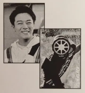 선스타 문구 엽서 컬렉션 폭상전대 분붐저 분블랙/아쿠세 조