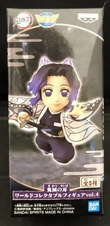 BANDAI SPIRITS 월드 컬렉터블 피규어 vol.4 코쵸우 시노부