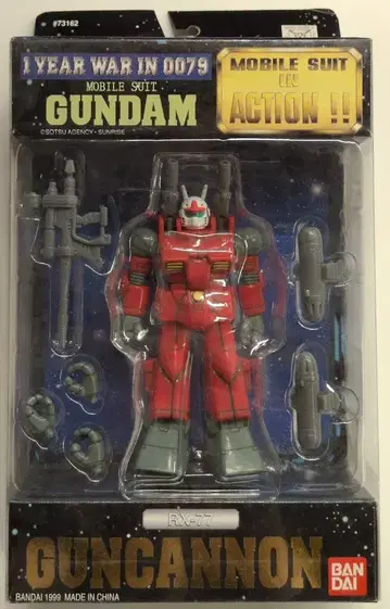 반다이 MS in ACTION!!/MIA 기동전사 건담 RX-77 건캐논
