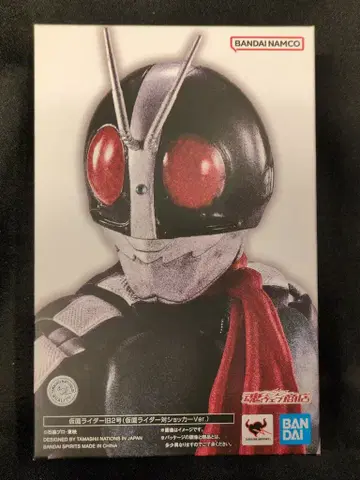 BANDAI SPIRITS S.H.Figuarts 진골조제법 가면라이더 가면라이더 구2호 (가면라이더 대 쇼커 Ver.)