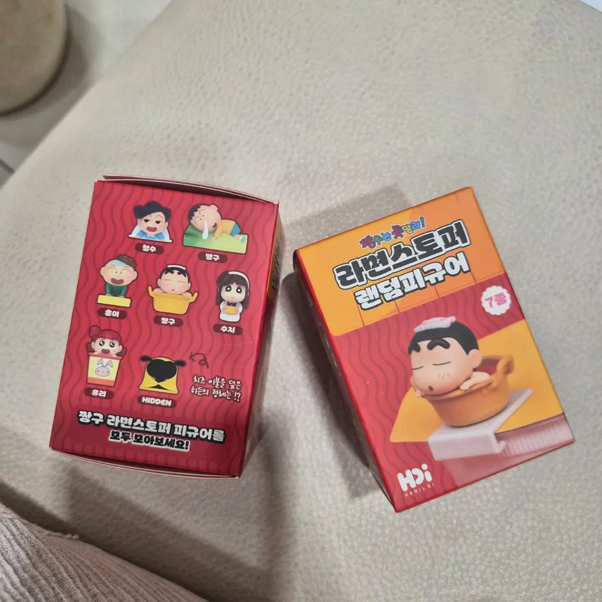 짱구 라면스토퍼 피규어 미개봉