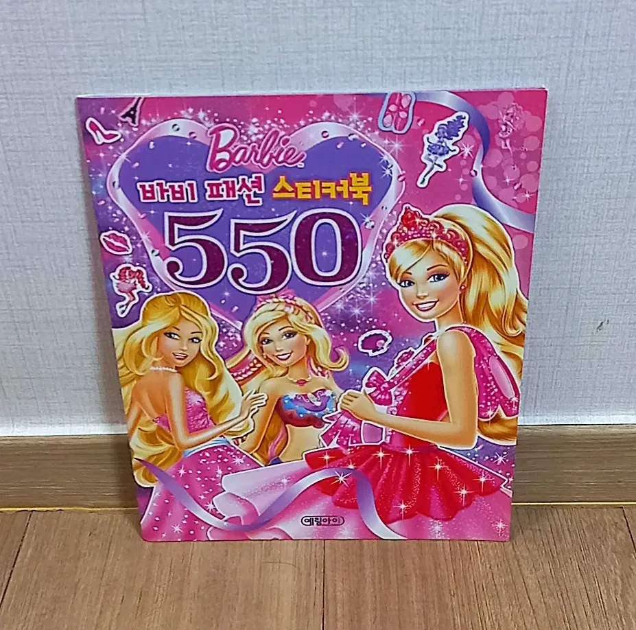 바비 패션 스티커북 550 Barbie
