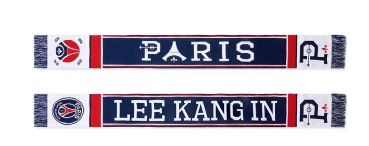 새상품) psg 태극기 머플러 오버더피치 콜라보