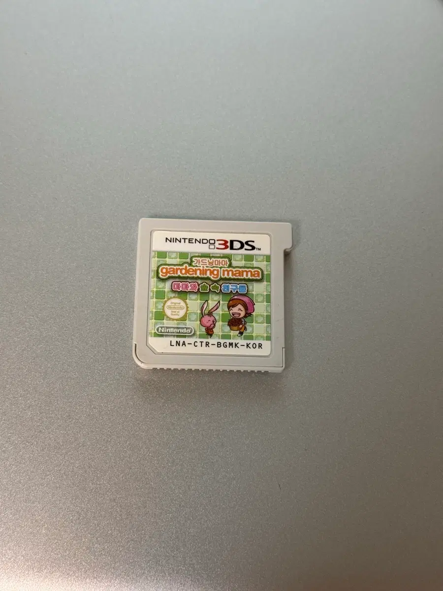 닌텐도 3DS 쿠킹마마 가드닝마마 게임팩 한글판