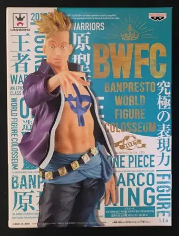 반프레스토 BANPRESTO WORLD FIGURE COLOSSEUM 조형왕초정결전 SPECIAL MARC 마르코