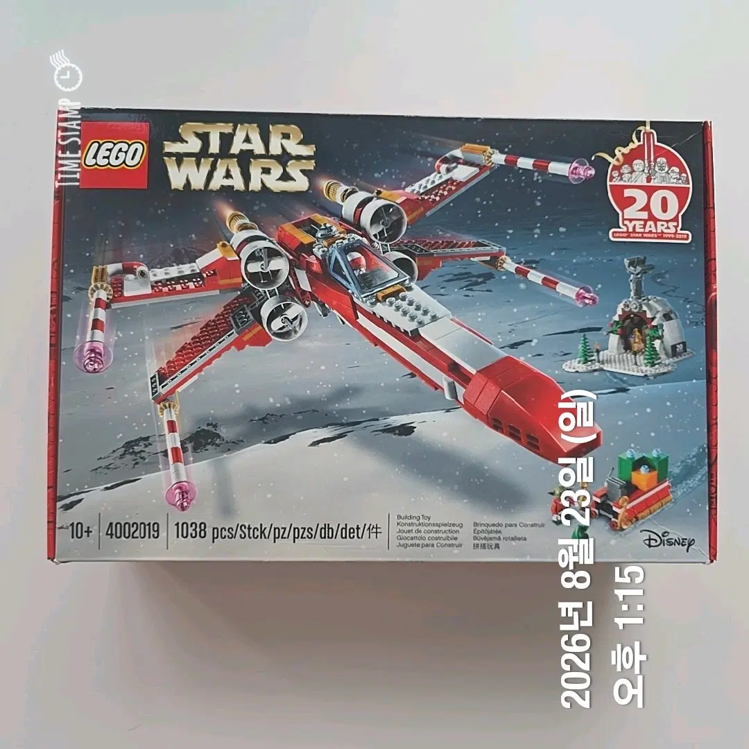 레고 4002019 MISB
