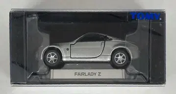 타미힐피거 TOMICA LIMITED 닛산 페어레이디 Z (실버) 0020
