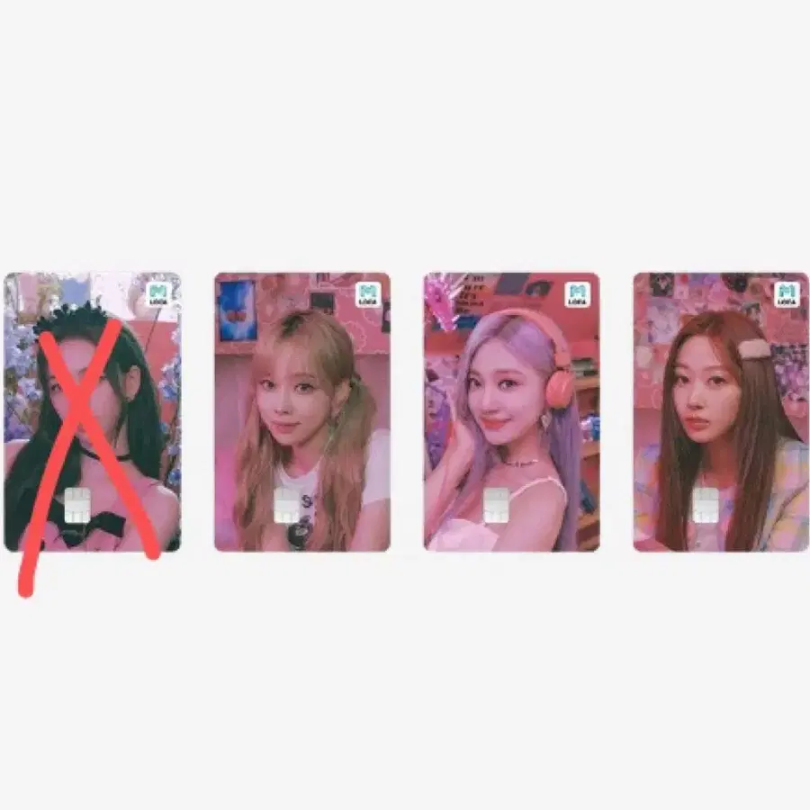 에스파 Life's Too Short 로카 교통카드 미개봉 새상품