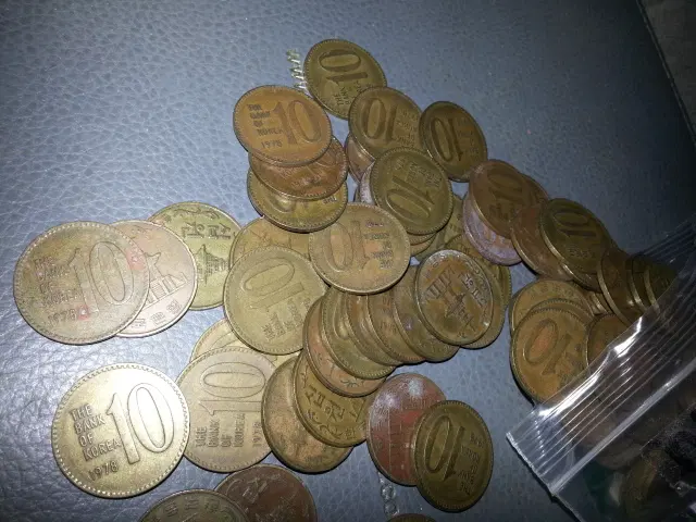 10원 동전 1978년 30개 중고