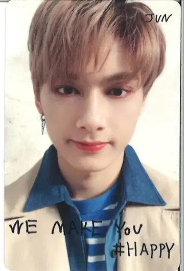 SEVENTEEN 초회 한정판 A JUN WE MAKE YOU #HAPPY