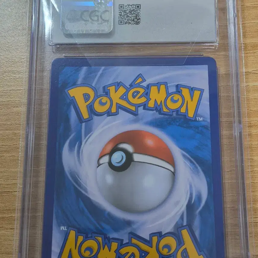 포켓몬 카드 울트라샤이니 님피아 GX SSR CGC 9 사진 2