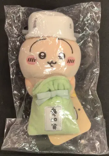 그레이 후드티 서비스 데스크탑에서 지켜보는 걸이 봉제 인형 치이카와 (먼작귀) 참여상 토끼