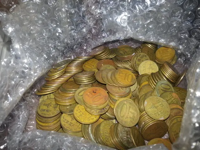 10원 동전 1970년 30개 중고