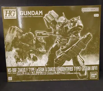 BANDAI SPIRITS HG 1/144 기동전사 건담 복수의 레퀴엠 자쿠 II F형 루쇼운기 & 무식별형 자쿠 II 루쇼운기 (복수의 레퀴엠)