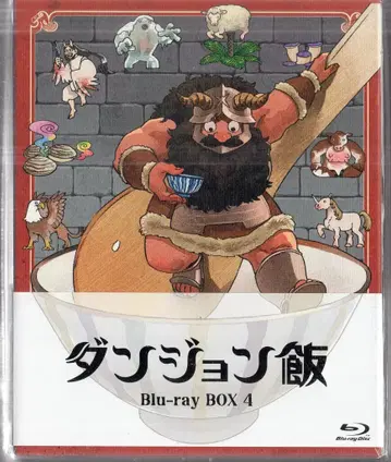 KADOKAWA 애니메이션 Blu-ray 1권 일반 버전) 던전밥 Blu-ray BOX 전 4권 세트