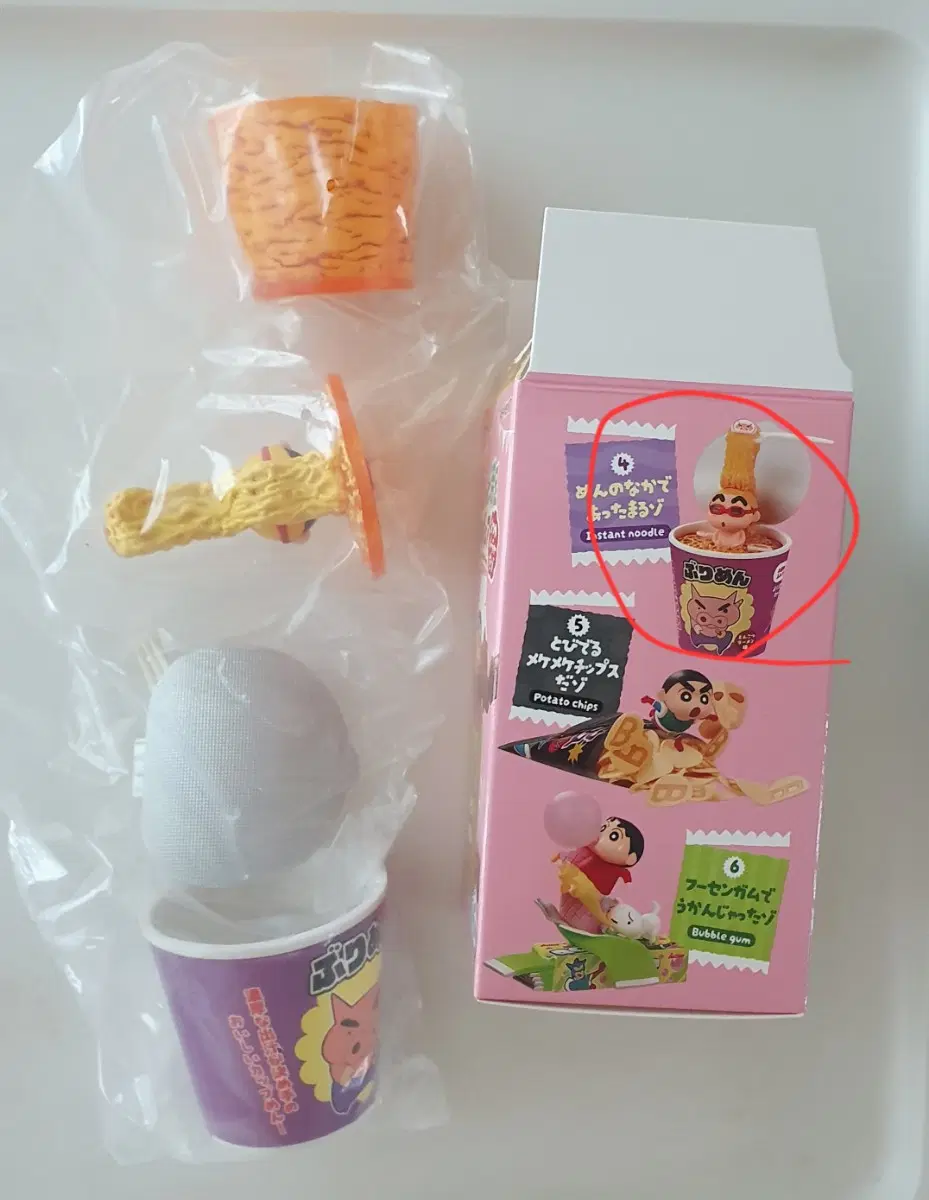 짱구 컵라면 피규어 새상품
