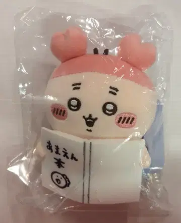 그레이 후드티 서비스 데스크탑에서 지켜보는 봉제 인형 치이카와 (먼작귀) 그림책 헌책방