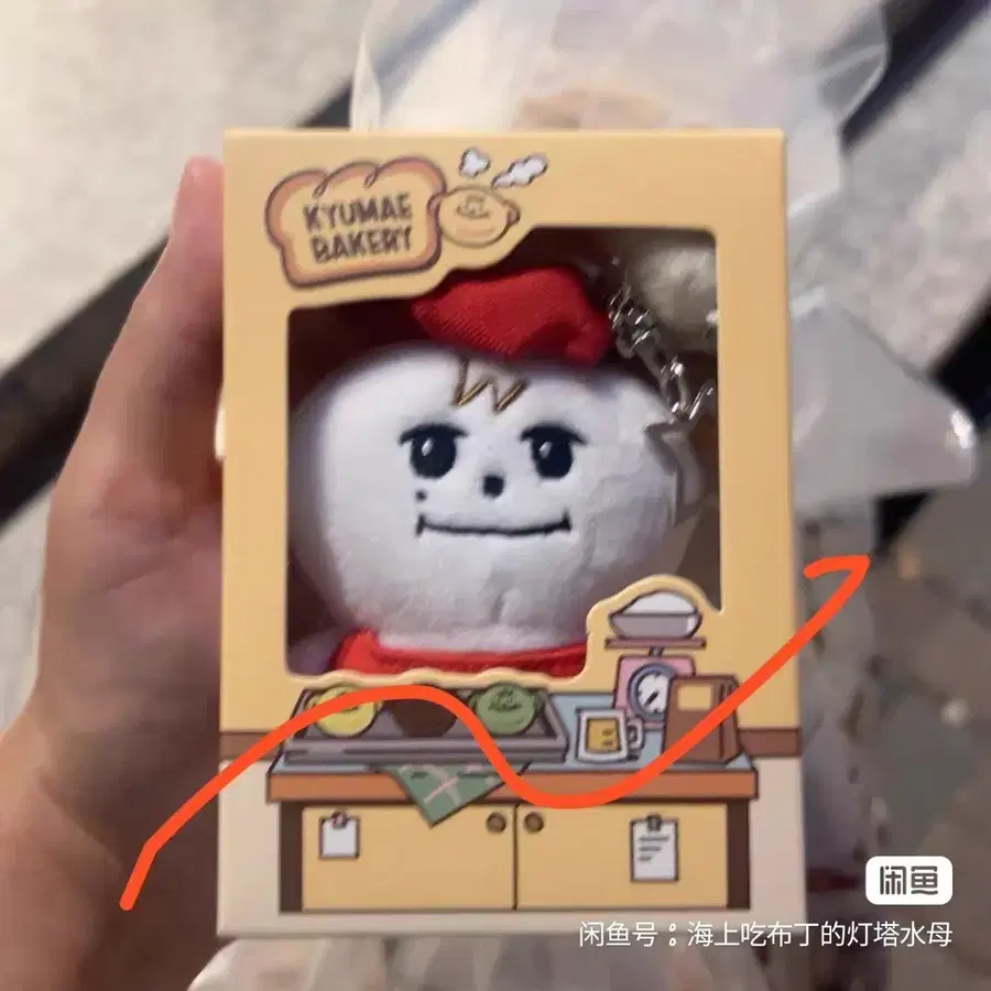 예판 슈퍼주니어 중국 팝업 규매 인형