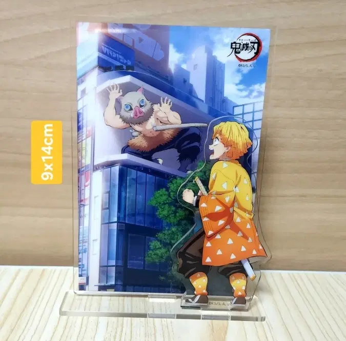 귀멸의 칼날 아크릴 스탠드 (9x14cm)