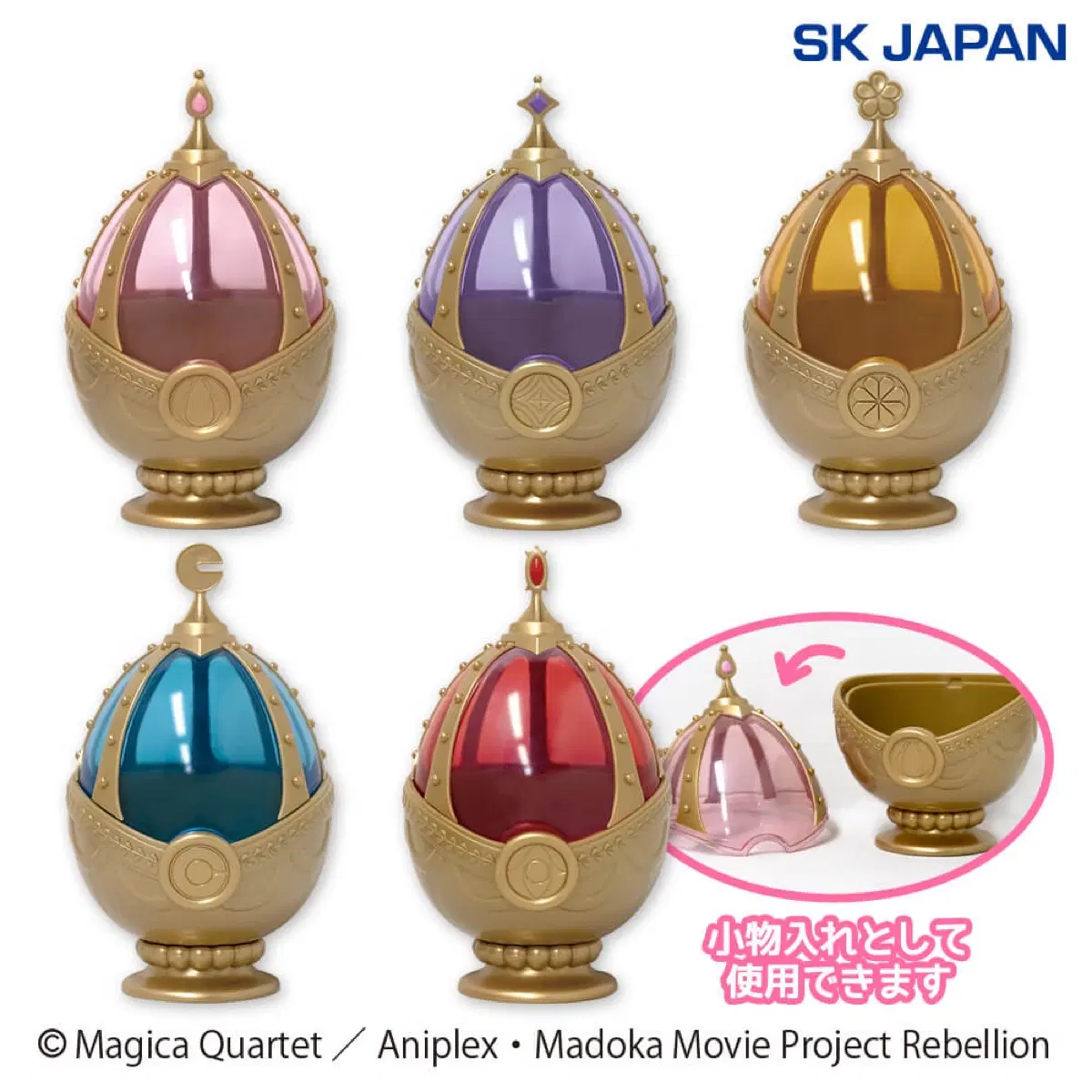 (5종 세트) 마법소녀 마도카 마기카 마마마 소울젬 캐니스터 피규어 15cm 카나메 마도카 아케미 호무라 토모에 마미 미키 사야카 사쿠라 쿄코