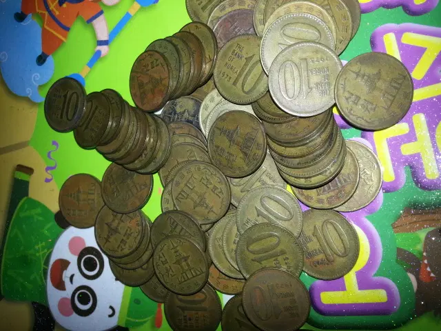 10원 동전 1973년 30개 중고