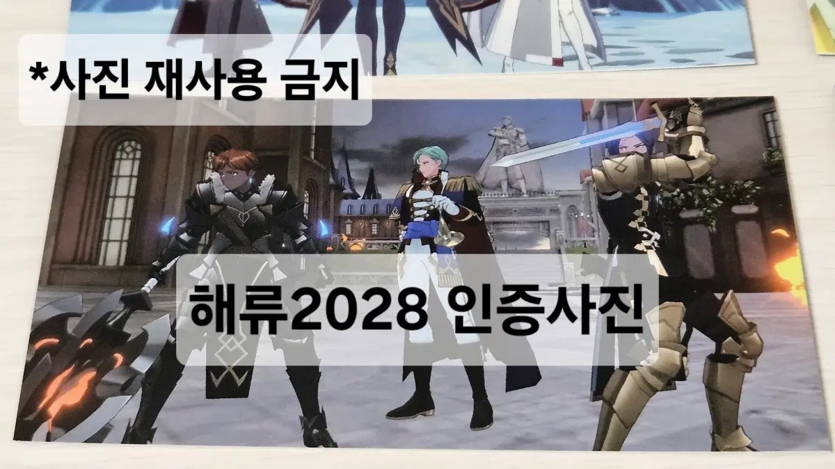 로드오브히어로즈 로오히 오르골 특전 포토카드 플로렌스 카를 자이라 크롬