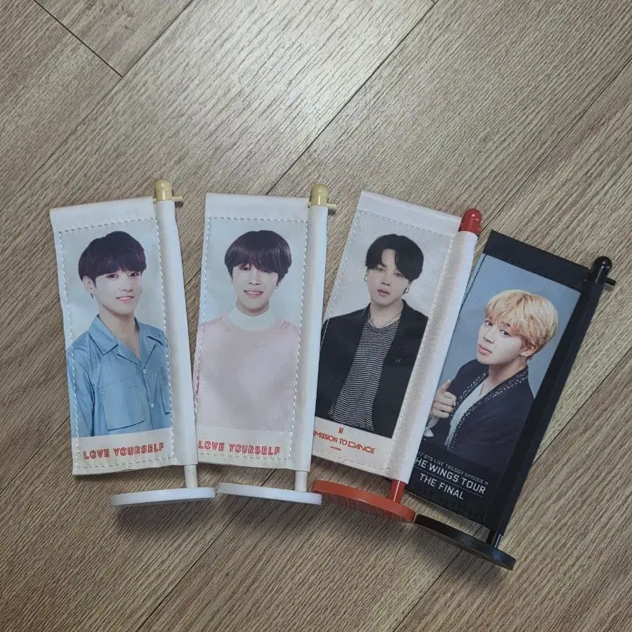 방탄 굿즈 판매합니다