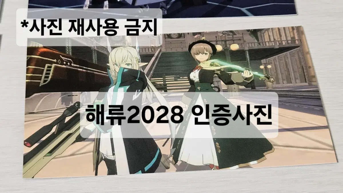 로드오브히어로즈 로오히 오르골 특전 포토카드 올가 바네사
