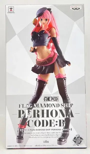 반프레스토 FLAG DIAMOND SHIP 페로나 CODE:B 페로나