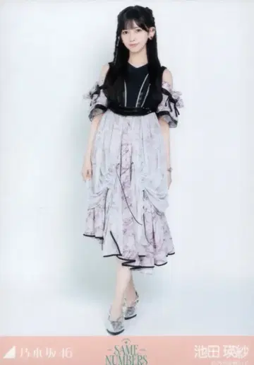 노기자카46 2025년 9월 랜덤 브로마이드 이케다 테레사 Same numbers 히키