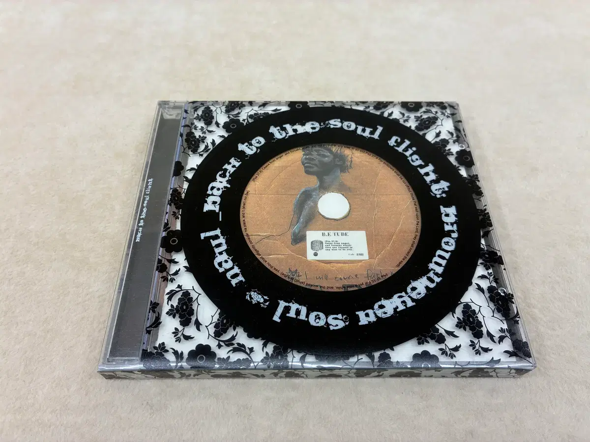 [CD] 나얼 Remake - Back To The Soul Flight