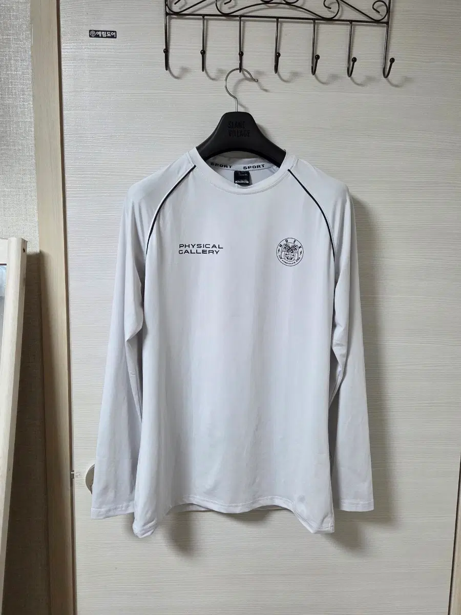 피지컬갤러리xHdex 긴팔 컴프레션 3XL