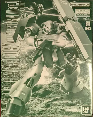BANDAI SPIRITS MG 1/100 반다이남코판 기라 도가 (유니콘 Ver)