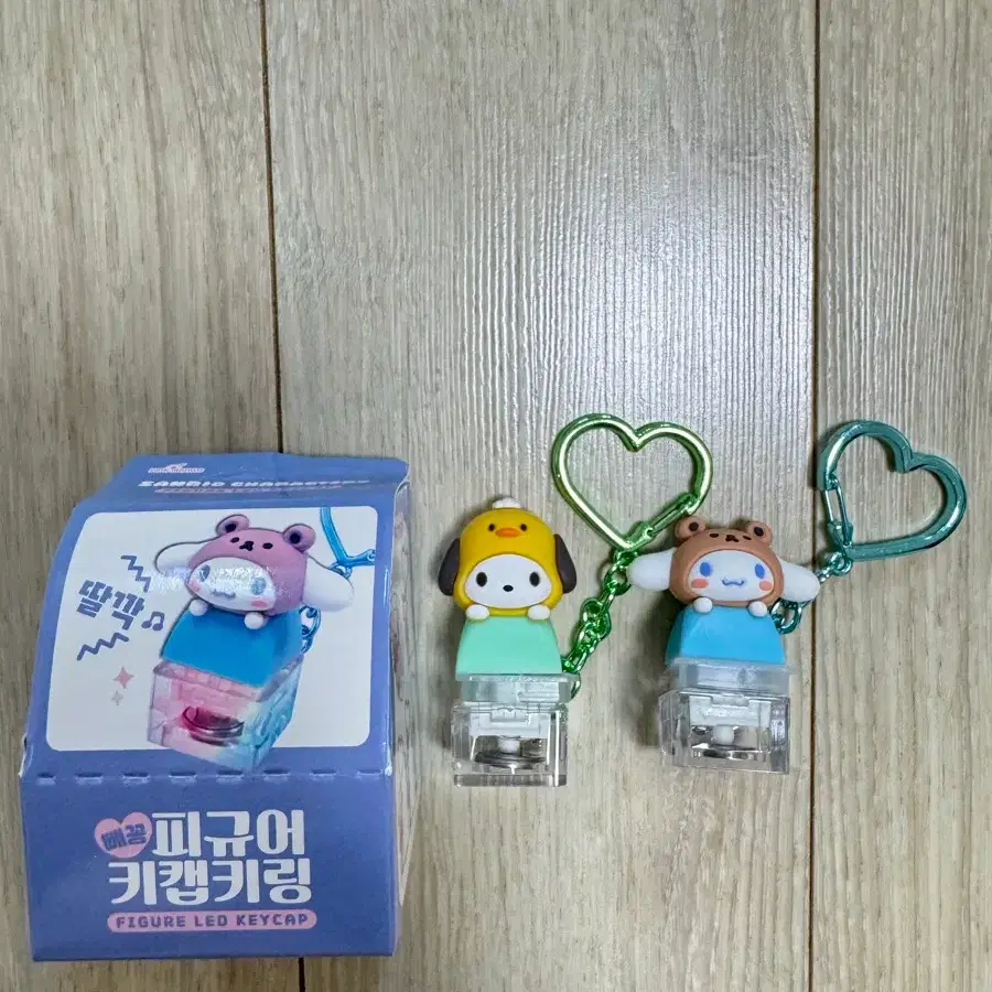 산리오 피규어 LED 키링 시나모롤, 포차코