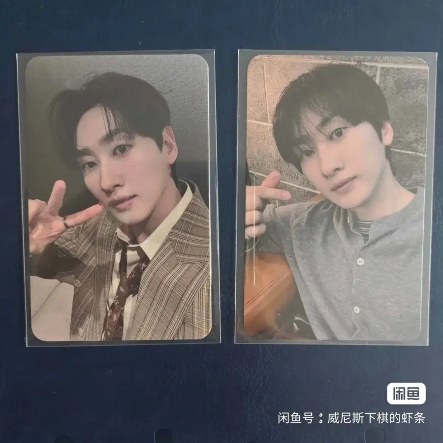 예판 슈퍼주니어 중국 포카 일괄