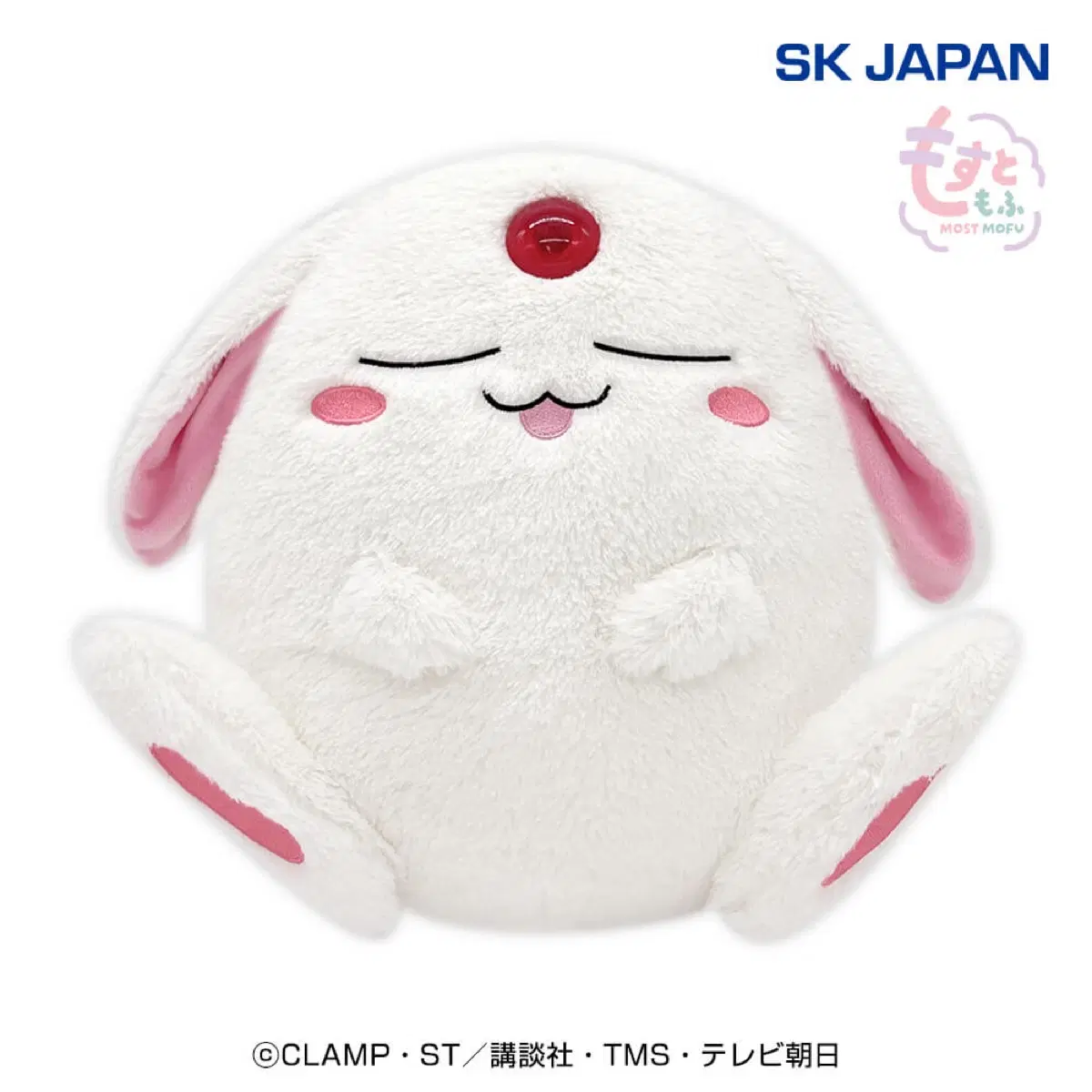 마법기사 레이어스 모코나 모스토모프 빅 인형 29cm 모후
