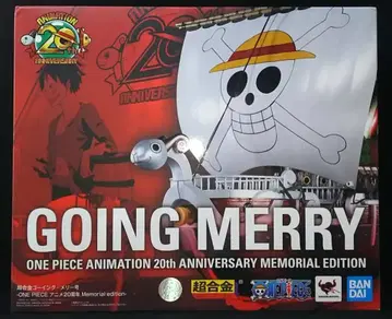 반다이 초합금 원피스 고잉 메리호 -ONE PIECE 애니메이션 20주년 Memorial edition-